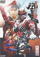 劇場版 仮面ライダー ヒビキ と 七人の戦鬼 DVD - メルカリ