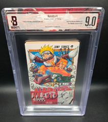 ナルト 1巻 初版 鑑定済み BGS BGS 9.0 ナルト NARUTO 1巻 Vol.1 初版 1st Printing Beckett Graded