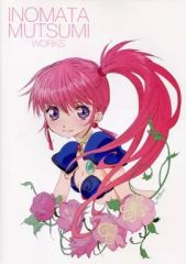 中古】キャラカード(キャラクター) 七瀬遙 Hopeful Birthday ボイス