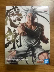 BANPRESTO(バンプレスト) HUNTER×HUNTER(ハンター×ハンター) ネテロ フィギュア