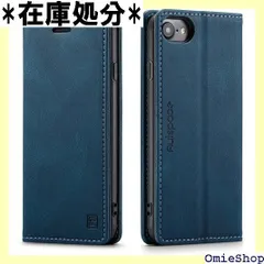 iPhone16eケース アイフォン16e手帳型 case RFID磁気防止 スキミング防止 スマホケース 肌触り良い スタンド機能 薄型 高質感 iPhone16e 6.1インチ対応 ネイビー 1973