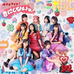 ゆず様専用 - メルカリ