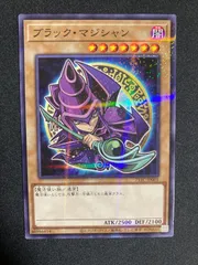 BF0406_　遊戯王　ブラック・マジシャン セブンイレブンコラボ　ノーマルパラレルレア