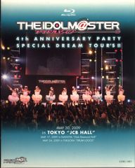 라이브 Blu-ray THE IDOLM@STER 4th ANNIVERSARY PARTY SPECIAL DREAM TOUR