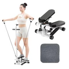 健康ステッパー スタンド/ハンドル付き 足踏みマシン健康器具 ダイエット 室内運動不足を解消 自宅トレ 踏み台運動 静音 負荷調整付き 有酸素運動 エクササイズ 男女兼用t