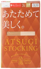[アツギ] STOCKING ストッキング あたためて美しく。 3足組 19デニール相当 伝線しにくい [ヌーディベージュ] [M-L]