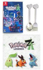 ポケモン レジェンズZA Amazon限定特典付き Switch2Edition - メルカリ