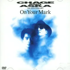 2026年最新】on your mark ポスターの人気アイテム - メルカリ