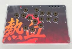 COSMOX C16 レバーレスコントローラー　kailh ハヤブザー換装 COSMOX C16 レバーレスコントローラー kailh ハヤブザー換装 - メルカリ