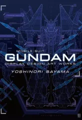 2026年最新】安田 朗 ガンダムデザインワークスの人気アイテム - メルカリ