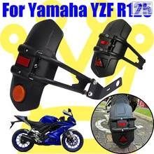 中古 ヤマハ FZ25 純正マッドガード サリーガード - メルカリ