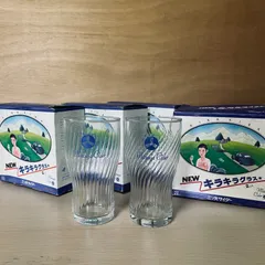 グラス　セット　三ツ矢サイダー　NEWキラキラグラス　昭和レトロ  レトロ　ヴィンテージ 箱付き　コップ　ノベルティ