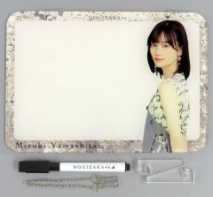 [중고] 상품 세트 야마시타 미즈키 (노기자카 46) 개별 아크릴 메시지 보드 [Actually ...]