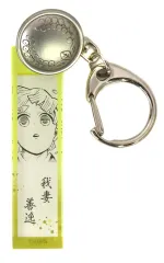 【中古】雑貨 我妻善逸 「鬼滅の刃 鬼殺隊服ボタン付きアクリルチャームコレクション」