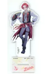 【中古】アクリルスタンド・アクリルパネル りうら アクリルスタンド 「一番くじ いれいす ～いれいすが一番くじに登場!～」 アクスタ賞