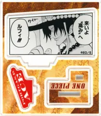 【中古】アクリルスタンド・アクリルパネル ポートガス・D・エース(ルフィ) 「ワンピース アクリルフィギュアコレクション“HEROES” ポートガス・D・エース Vol.1」