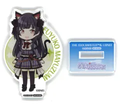【中古】アクリルスタンド・アクリルパネル 黛冬優子 ミニアクリルフィギュアスタンド 「アイドルマスター シャイニーカラーズ ミッドナイトモンスター 黛 冬優子 Dream Tech 1/7 PVC製塗装済み完成品」 あみあみ購入特典