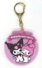 【中古】キーホルダー マイメロディ＆クロミ(手が顔に触れる) 「サンリオキャラクターズ MY MELODY・KUROMI ANNIVERSARY PARTY トレーディングアクリルキーホルダー」