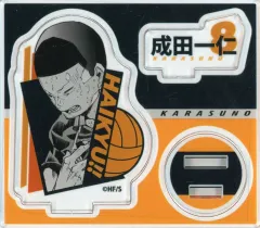 【中古】アクリルスタンド・アクリルパネル 成田一仁 「ハイキュー!! アクリルフィギュアコレクション 第1弾」