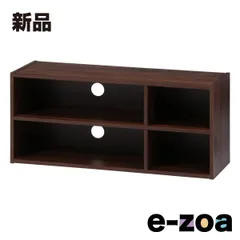 不二貿易 フジボウエキ ＴＶラック 幅89 32型 ミディアムブラウン MBR (2543158)