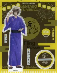 【中古】アクリルスタンド・アクリルパネル 夢野幻太郎 アクリルスタンド(8th Anniversary ver.) 「ヒプノシスマイク -Division Rap Battle- 8th ANNIVERSARY CAFE」