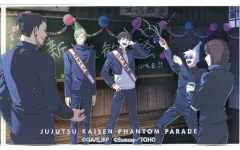 【中古】アクリルスタンド・アクリルパネル 超新入生歓迎会 ミニアクリルブロック 「ファンパレくじ 呪術廻戦 懐玉・玉折」 D賞