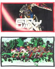 [중고]타월·수건 전 2종 세트 빅 타월 [이치반 복권 기동전사 Gundam GQuuuuuuuX(지크악스) vol.3] C상