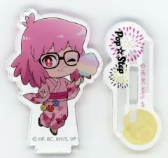 【中古】アクリルスタンド・アクリルパネル ポップ☆ステップ ちびキャラアクリルスタンドフィギュア 「くじ引き堂 ヴィジランテ -僕のヒーローアカデミア ILLEGALS- オンラインくじ」 B-2賞