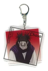 【中古】キーホルダー 脹相 「アニメーション呪術廻戦展『懐玉・玉折』『渋谷事変』 アクリルキーホルダー(描き下ろし/渋谷事変)」