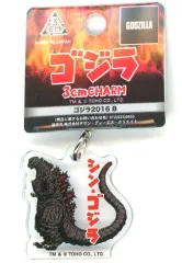 【中古】キーホルダー ゴジラ2016(B) 3cmチャーム 「ゴジラシリーズ」