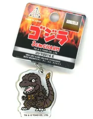 【中古】キーホルダー ゴジラ2016(E) 3cmチャーム 「ゴジラシリーズ」