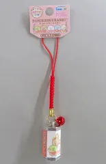 【中古】キーホルダー なかよし 喫茶すみっコでいちごフェア おみくじキーホルダー 「すみっコぐらし」