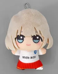 2026年最新】芹沢あさひ ちびぐるみの人気アイテム - メルカリ