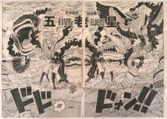 ONE PIECE DAY 入場特典 800％巨大複製ジャンプ誌面ポスター - メルカリ