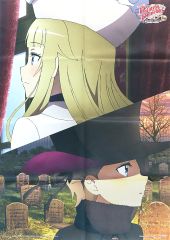 【中古】ポスター B2布ポスター アンジェ＆プリンセス 「Blu-ray プリンセス・プリンシパル Crown Handler 第4章」 アニメイト購入特典
