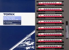 TOMIX 97639 183系特急電車 セットA バラシ3両(Mなし) - メルカリ