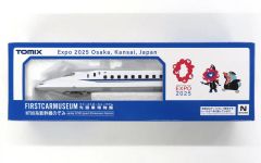 TOMIX N700系新幹線のぞみ EXPO 2025 万博会場限定 - メルカリ