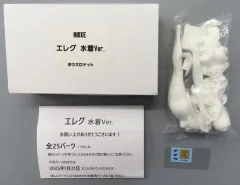2026年最新】エレグ ガレージキットの人気アイテム - メルカリ