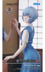 【中古】フィギュア アヤナミレイ(仮称) 「シン・エヴァンゲリオン劇場版」 FIGURIZMα“アヤナミレイ(仮称)”