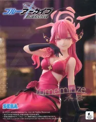 【中古】フィギュア 陸八魔アル 「ブルーアーカイブ」 Yumemirize“アル”