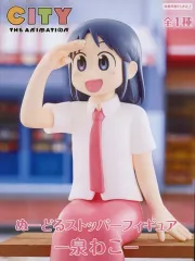 【中古】フィギュア 泉わこ 「CITY THE ANIMATION」 ぬーどるストッパーフィギュア-泉わこ-