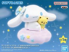 本日6/16限定！》【新品未開封】SOFVIMATES シナモロール - メルカリ