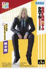 SAKAMOTO DAYS ちょこのせプレミアムフィギュア 神々廻 - メルカリ