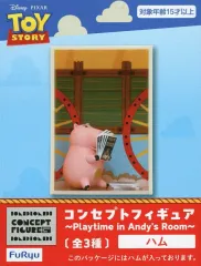 【中古】フィギュア ハム 「トイ・ストーリー」 コンセプトフィギュア ～Playtime in Andy’s Room～