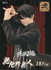 真・女神転生4 DEMONIC GENE』1巻 フクダイクミ 漫画 初版本 - メルカリ