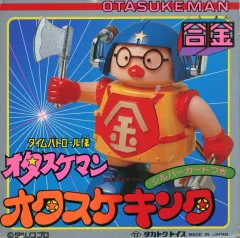 2026年最新】オタスケキンタの人気アイテム - メルカリ
