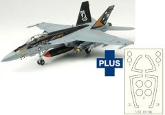 発光Prem.ver 8/15着 ／Airbus フライングホヌ 1/150 - メルカリ