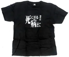2026年最新】エヴァ 全話Tシャツの人気アイテム - メルカリ
