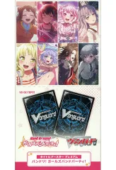 2026年最新】カードファイト!! ヴァンガード タイトルブースター