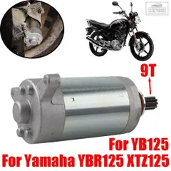 2026年最新】YBR125 エンジンの人気アイテム - メルカリ